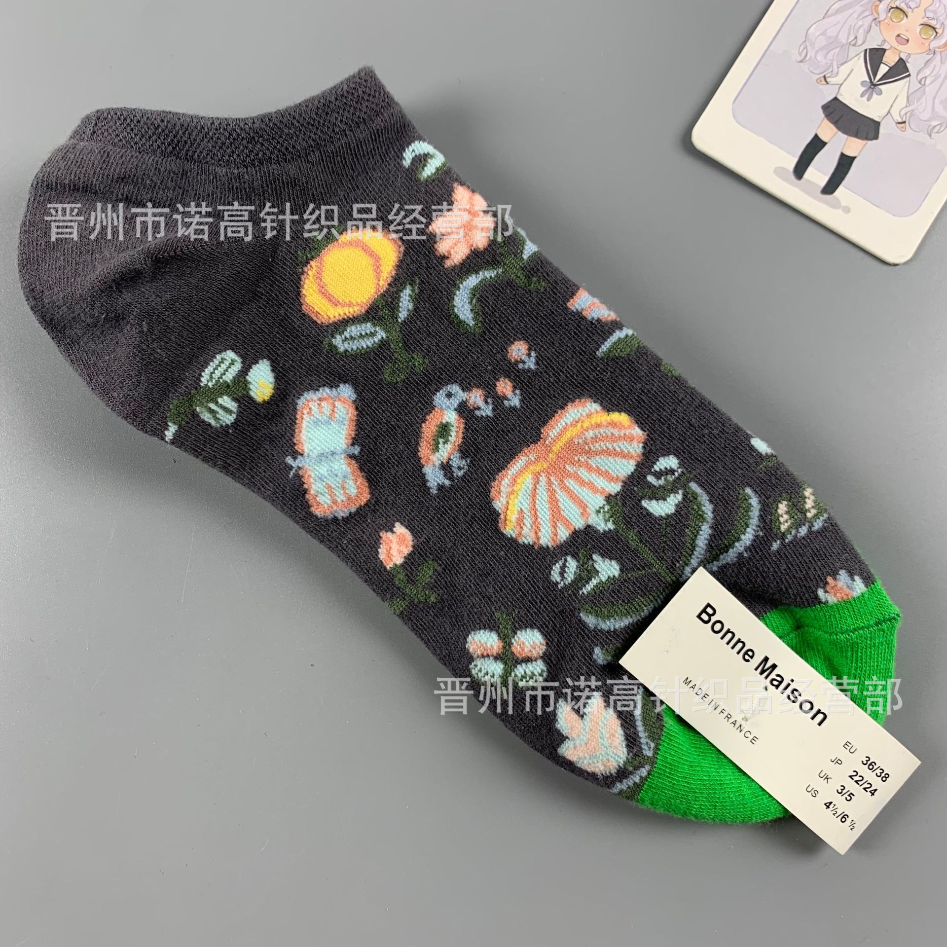 Nuevos calcetines de pintura al óleo francés, arte, moda, calcetines de nicho, calcetines de algodón peinados de cuatro estaciones, calcetines casuales