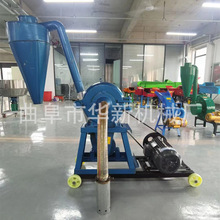 大豆小麦大型磨面机器成套设备玉米饲料粉碎机齿爪式磨粉机