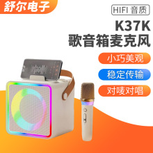 羳K65o{KСͼÑp˱ypԒͲһw