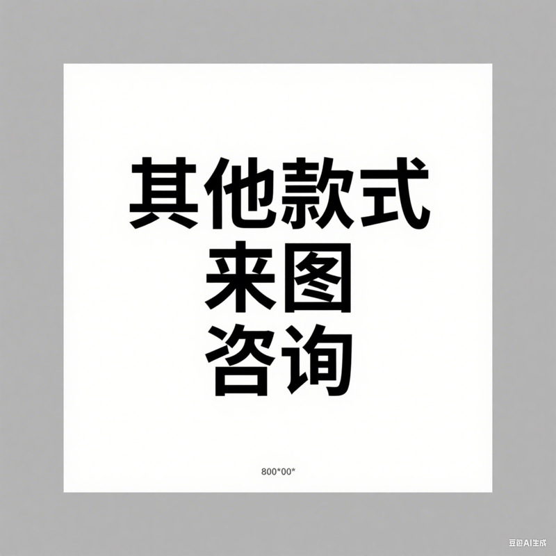 cob灯带led低压线形灯嵌入式灯带自粘12v客厅吊顶无主灯线条灯COB|undefined