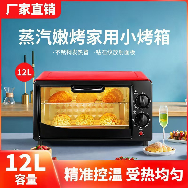 2025 nuevo horno grande horno de cocción de vapor integral horno de microondas multifuncional horno eléctrico de gran capacidad 48L para el hogar y los negocios 1