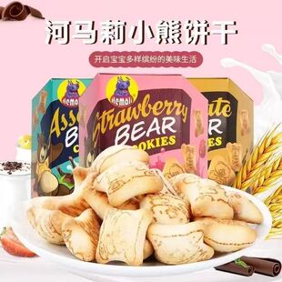 ӡ���M�� ���R��С��С�����͊A����ɿ�����ζ �Ĵ��b�ɐ� 80g