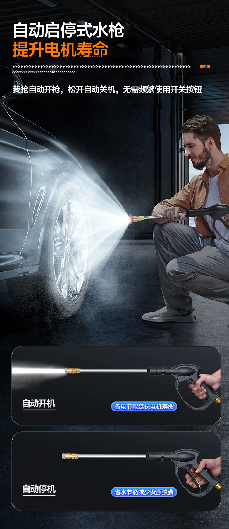 Factory Direct Sales 220V Portable Car Wash Water Gun Household High-Pressure Cleaning Machine Portable High-Power Powerful Car Wash Machine