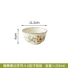 Relief flower - 4.5-inch bowl (full box: 96 pieces/box) Price control: 15.2 yuan/piece