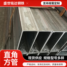 Q355B���� ֱ�Ƿ��� ���η��  �o�p��䓹����a���N��̖��ڷ���