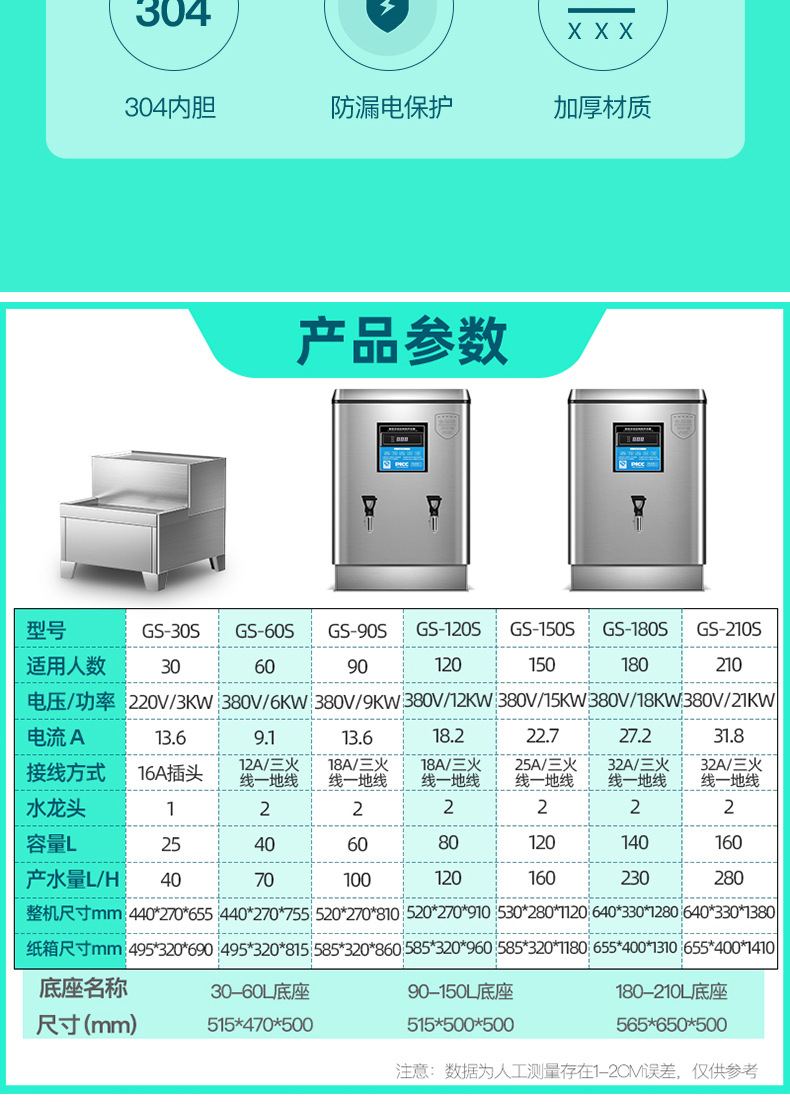 详情_003.jpg