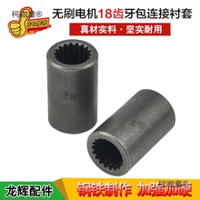 늄݆܇̩oˢ늙CSײ11X18XBr̫