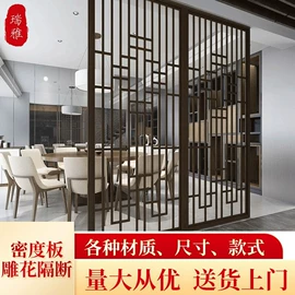 木质线材;其他装饰线板;屏风、隔断类