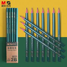 ��*��Ǧ��AWP35715��������ľ��2Bѧ���칫�滭��дͿ������(10֧