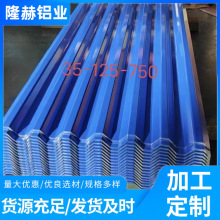 750-840-900-950�X�V�i��  ��ɫ1.2mm�¹��X����픏S�������͸��g