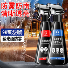 ���x���L�������ꄩ��܇��ҕ�R����ˮ�����LЧ���F����Ĥ�ˮ����