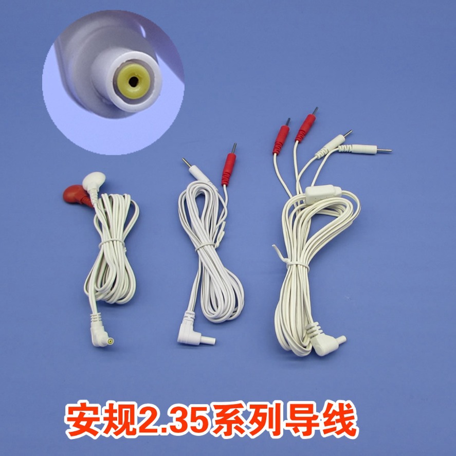 鑫天宇奥宇导线电极片连接线插针式导线