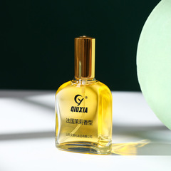 Qiuxia French jasmine classic fragrance light fragrance long-lasting men's and women's perfume cross-border live broadcast dropshipping 75ml