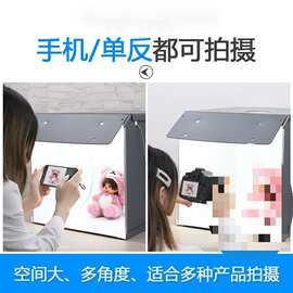 产品摄影棚处理图片照相摄影棚拍照灯箱简易器材背景折叠拍摄