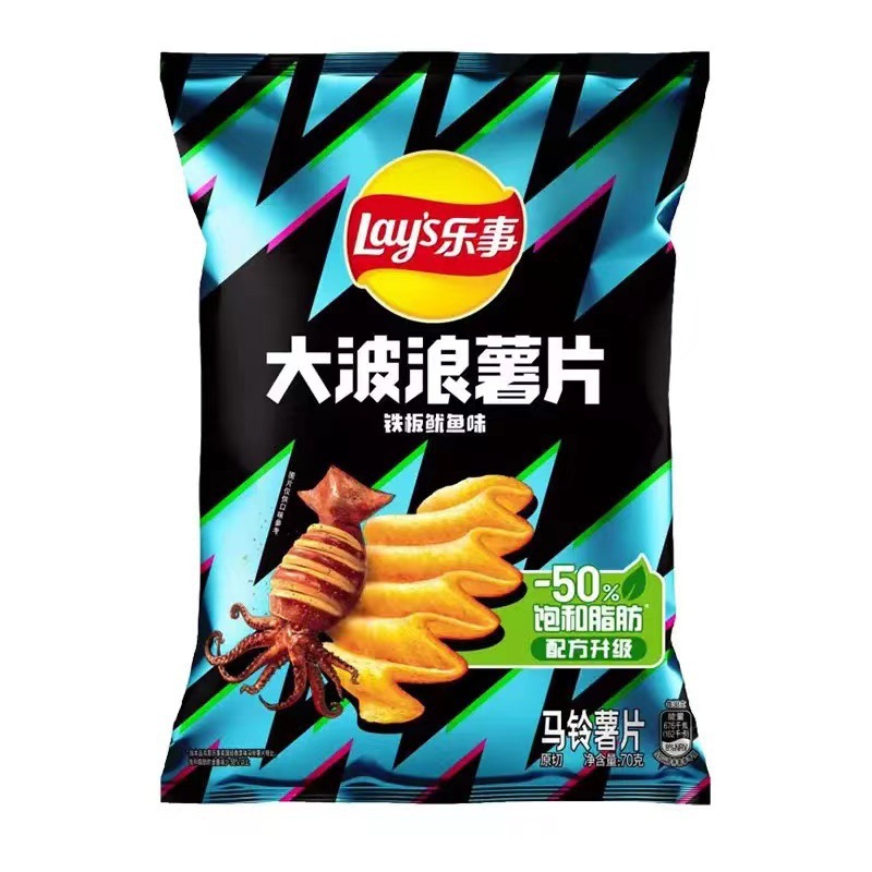 【빅웨이브 70g】철판 오징어맛