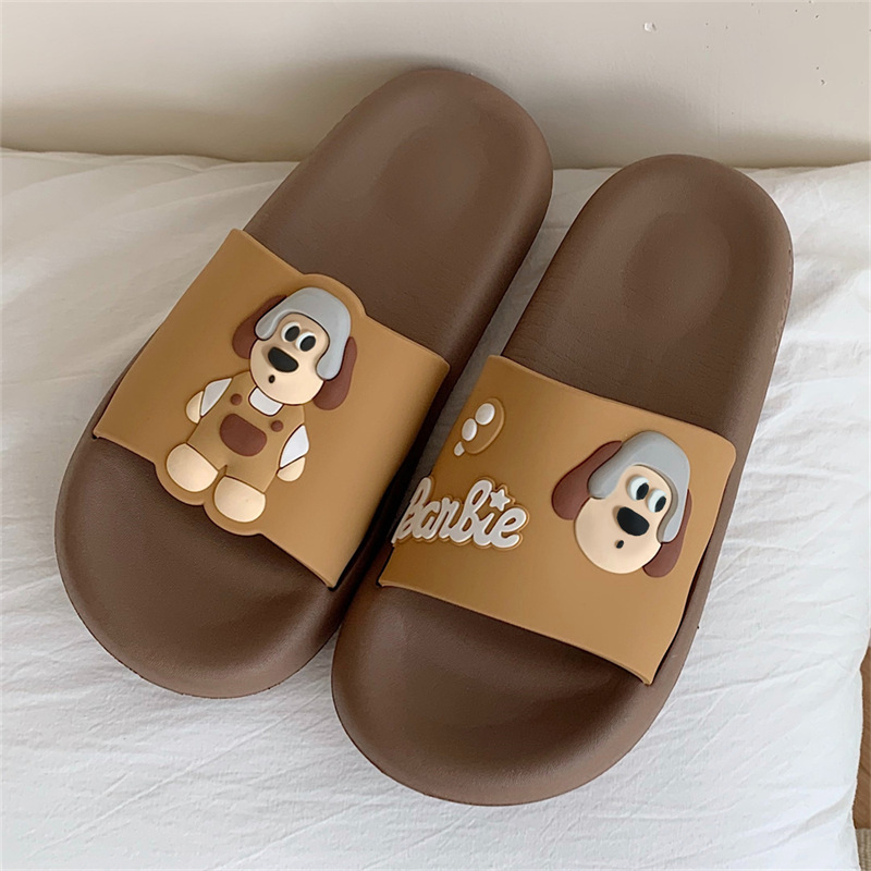 커피 다크 브라운