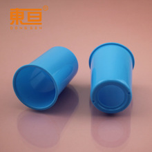 KQPT4663蓝 空气炮筒 中控杯 套筒  中控塑料筒 空气炮演示杯
