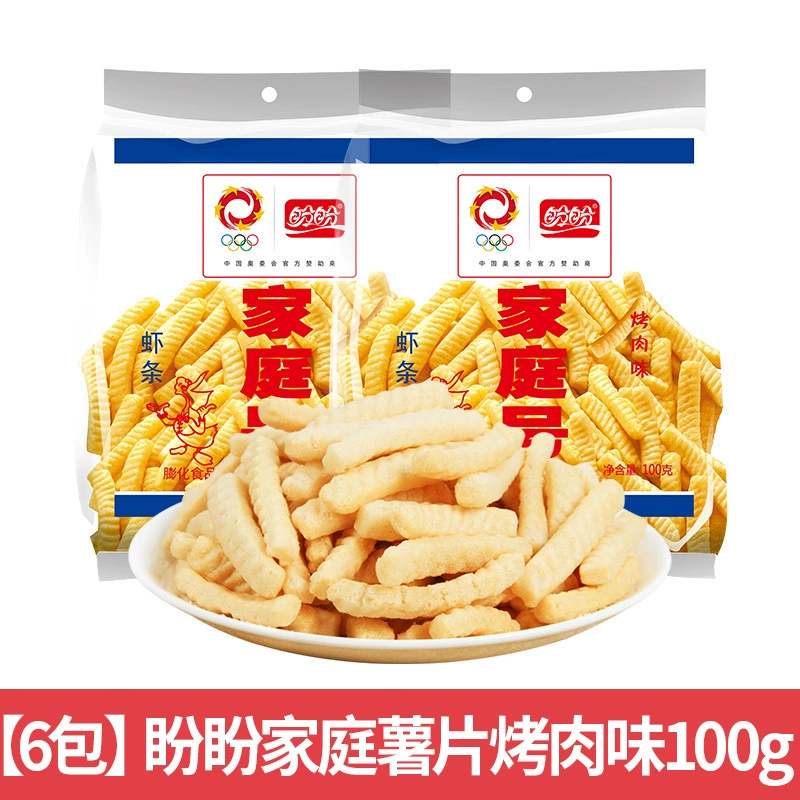 Подарочный набор снеков (Shanghaojia), ассорти чипсов и закусок, 0,5 кг