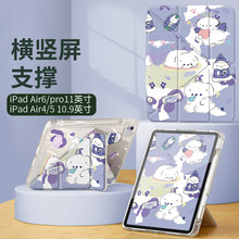 ����iPad���o��pro11 Y�۴����ۯB���P�۰�߅��ˤ͸����2025�¿�