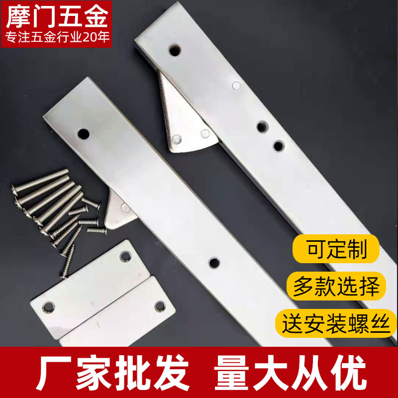 厂家直销不锈钢隐藏式顺位器 优先锁杆双开门顺序器 防火门顺位器