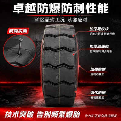 Yük maşını şinləri – heavy-duty trucks steel wire tires