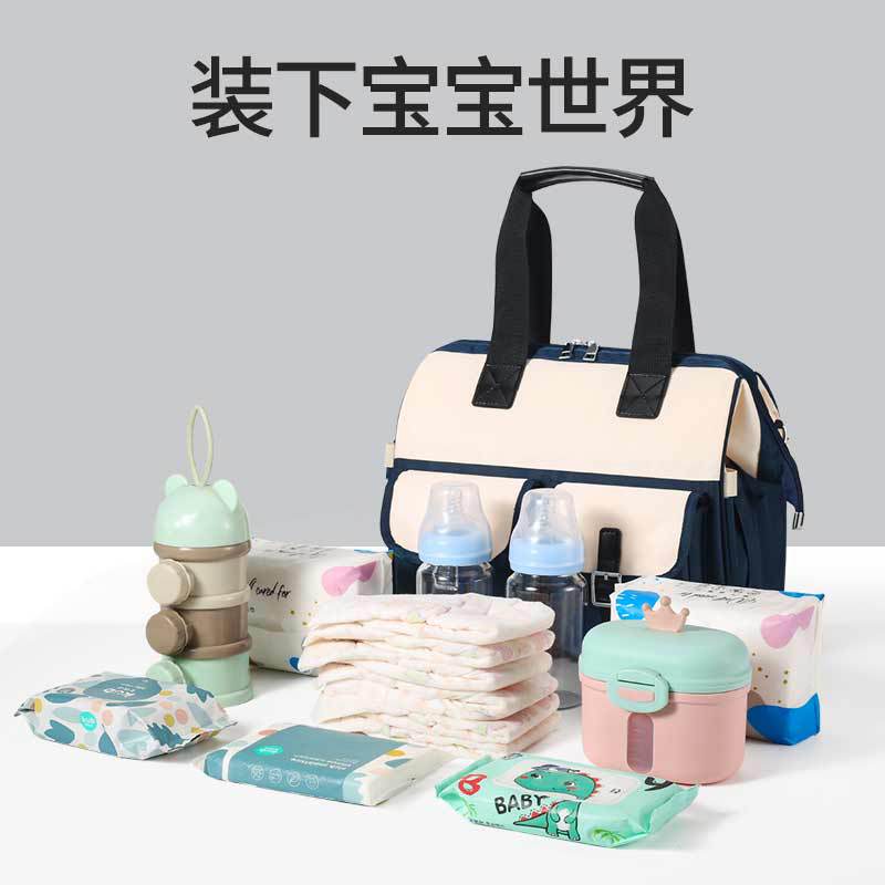 2025 Large-capacity Waterproof Mom Mi Bag, a lightweight and portable baby bag for young people to carry on the shoulder and crossbody when going out undefined