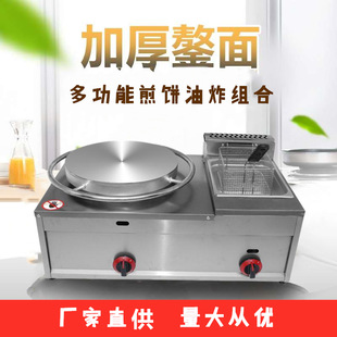 ���ô��ͼ�C��ը�t���D��ꪠt�s�Z�����偔[��ȼ���F������