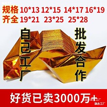 ����10Ԫ���C����Ʒ��Ԫ������&times;���нǰ��Ʒ�a�����Ӻ��Ԫ��