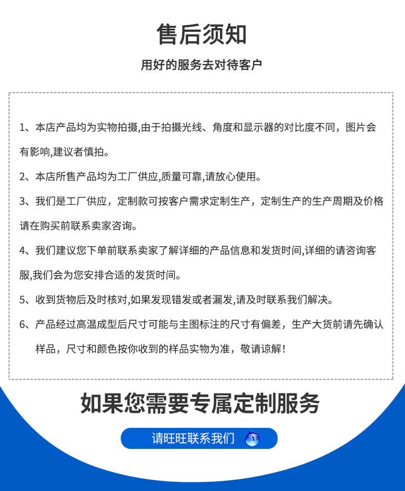 O1CN01OM3mZb1thp0DEBv8z_!!2843