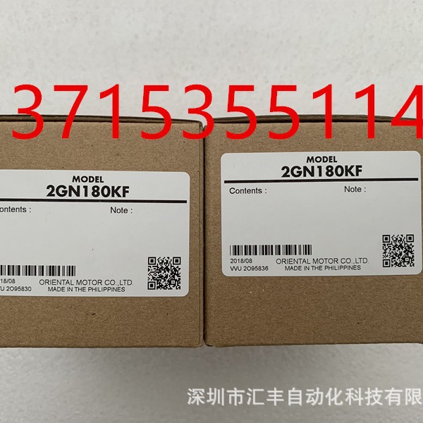 代理OM东方2GN30KF 2GN60/100/12.5/120/15/180/5/90/7.5/36/9KF