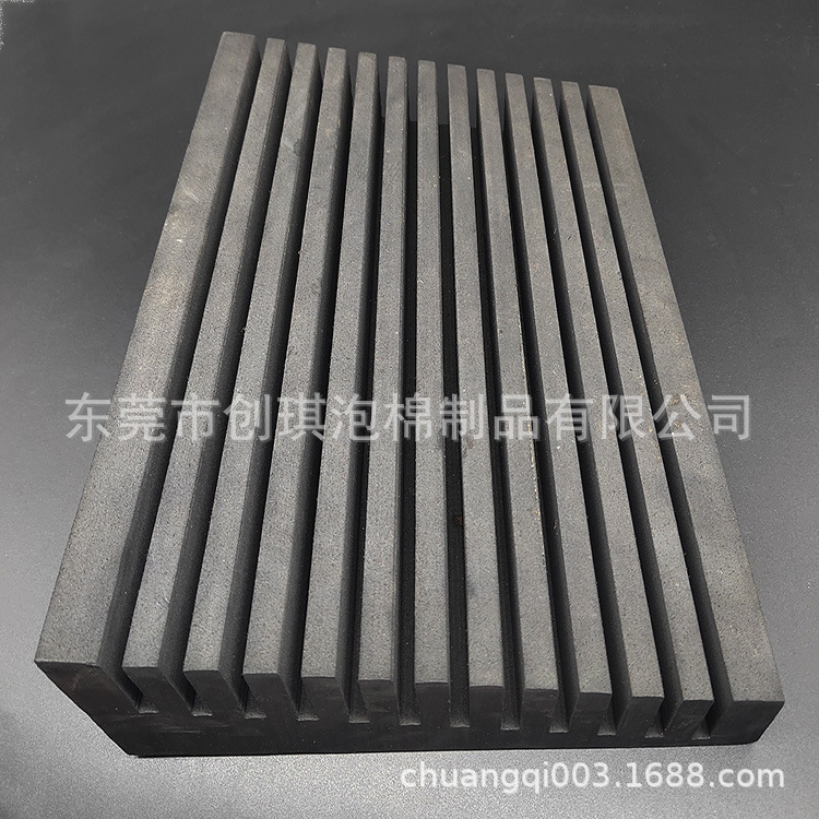 分隔层条形包装托盘 工具配件内托海绵 EVA泡沫底盘 厂家定 做