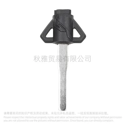 Suitable for Yamaha motorcycle YZF R15 SP MT15 MT-15 R15 V3 key embryo with magnet (Motorcycle Key) - black