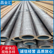 20#���䓹ܴ�ڏ�45#��ڟo�p䓹�����42crmo�Ͻ�Ӻ�䓹����l
