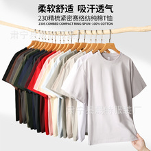 һ�����l 230�˼��޶���T������ᘈA�I�����Ůͬ�ɫ�����ins