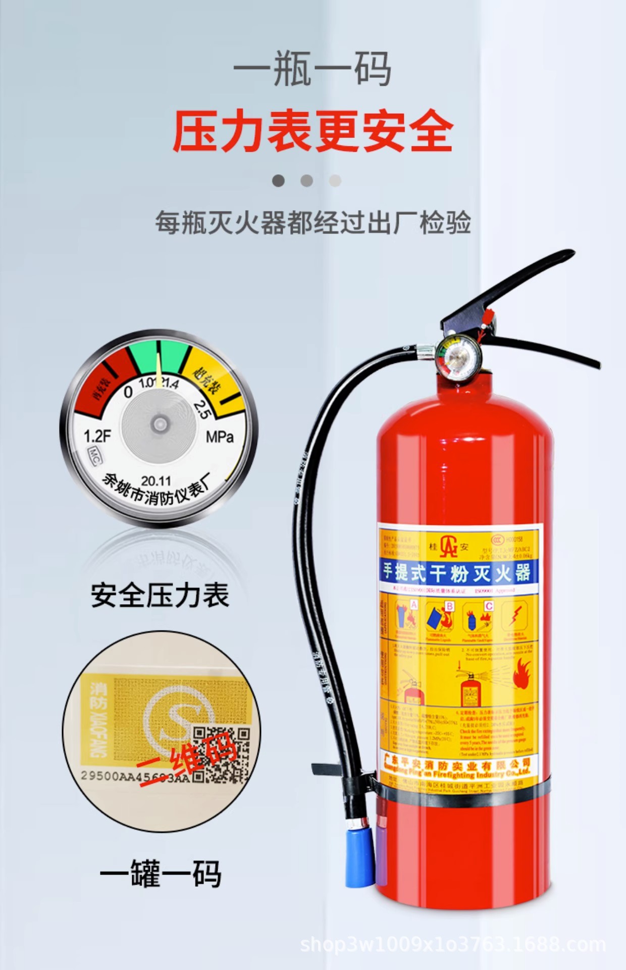 详情图07.jpg