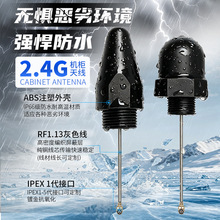 2.4g/wifi�{��ȫ���ˮ�����F�ΙC���쾀���Wģ�K�������ܽK��