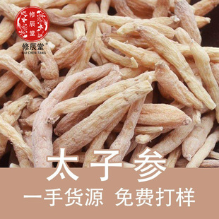 ��؛̫�Ӆ� ������ ˮϴ̫�Ӆ� ��؛�x�b̫�Ӆ� ��؛��ș��̫�Ӆ�