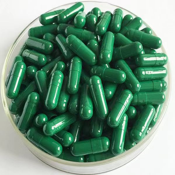 0#墨绿色可溶解明胶空心胶囊壳胃溶胶囊壳子试用装药丸壳胶囊空壳