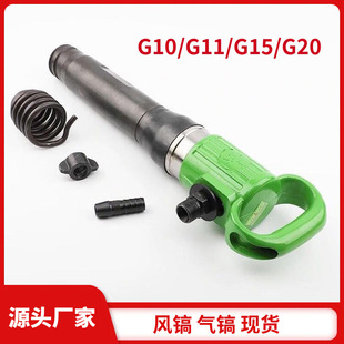 ��������L� g10/g15/g20���ֳ�ʽ����L� �V��С�͚������C