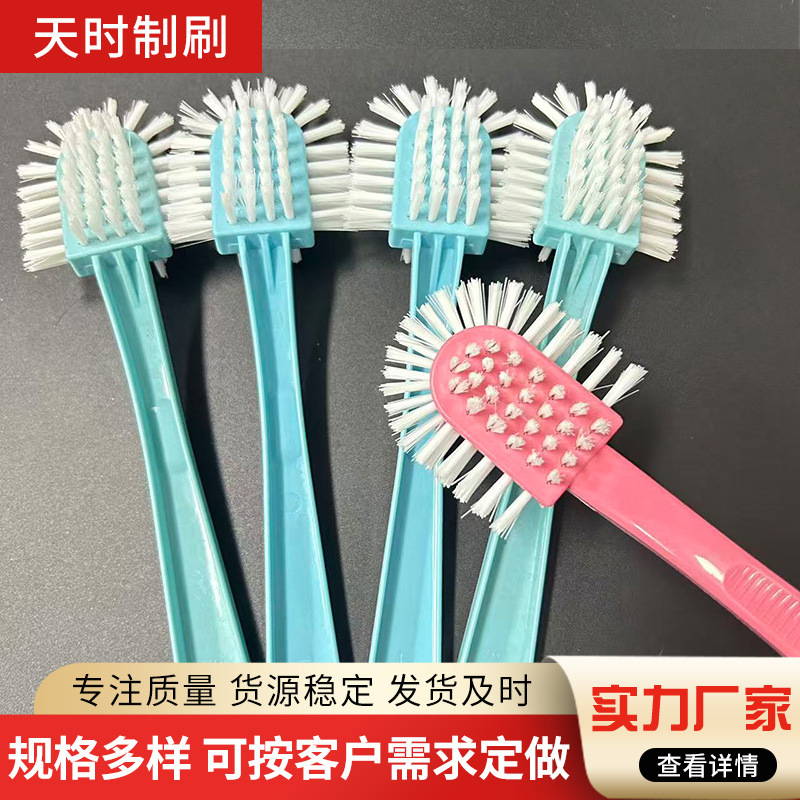 Five-Sided Shoe Brush, Hard-Bristled Laundry Brush, Household Shoe Brushing Artifact, Does Not Damage Clothes and Shoes, Shoe Washing Brush, Toilet Cleaning Five-Sided Shoe Brush, Hard-Bristled Laundry Brush, Household Shoe Brushing Artifact, Does Not Damage Clothes and Shoes, Shoe Washing Brush, Toilet Cleaning