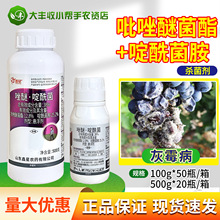 ���� 38%�����Ѿ���&middot;����������ѻ�ù����Ʒ�������rș100g500g