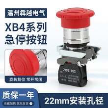 XB4 LAY4ټͣ   Ģ^ͣo ͣԏi  _]ͣ