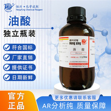 �a�d���������AR500ml������ʽ-9-ʮ��ϩ�Ṥ�I���P�ͻ��Wԇ��
