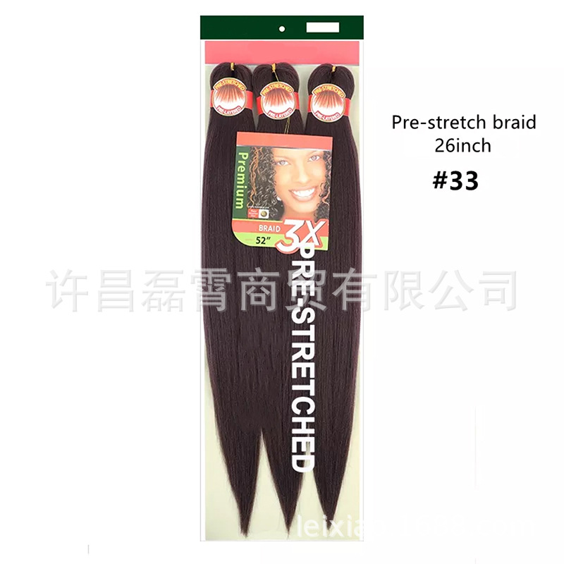 3X pre-estirado trenza ignífugo pelucita negra trenza sucia 52 "agua caliente disponible