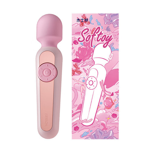 Jissbon Series Sixth Sense Delaying Storm Queen Punk Male Spray Female Vibrator Adult Product