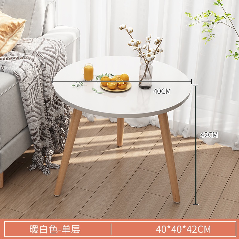 Mesa pequeña mesa de té sala de estar doméstica nórdica sofá lado dormitorio moderno simple mesa de té sala de alquiler mesa de té