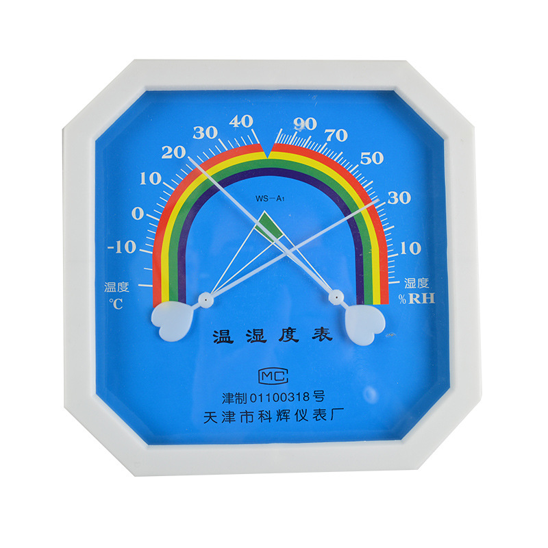 八角干湿温度计 养殖专用温度计