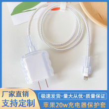 �m���O��20w���������o��iPhone16/15���ܛ��14��������o��ipad