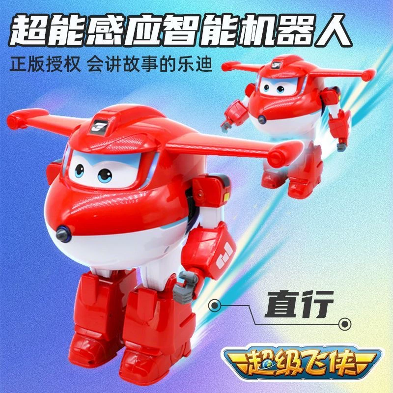 Smart electric robot, toy, (Cross-border trading), early education, Birthday gift