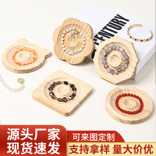 ľ�|���C�бP�Ʒ��朴���P��ľ�ִ�չʾ��diy�[����е��ߔ[�P